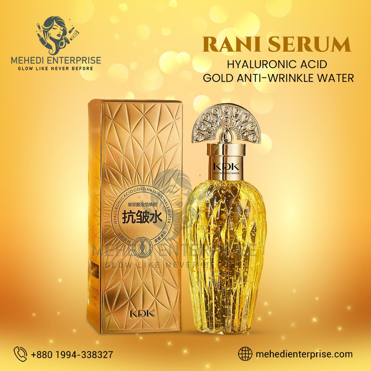 Bring Back Your Royal Radiance โ With KDK SERUM!