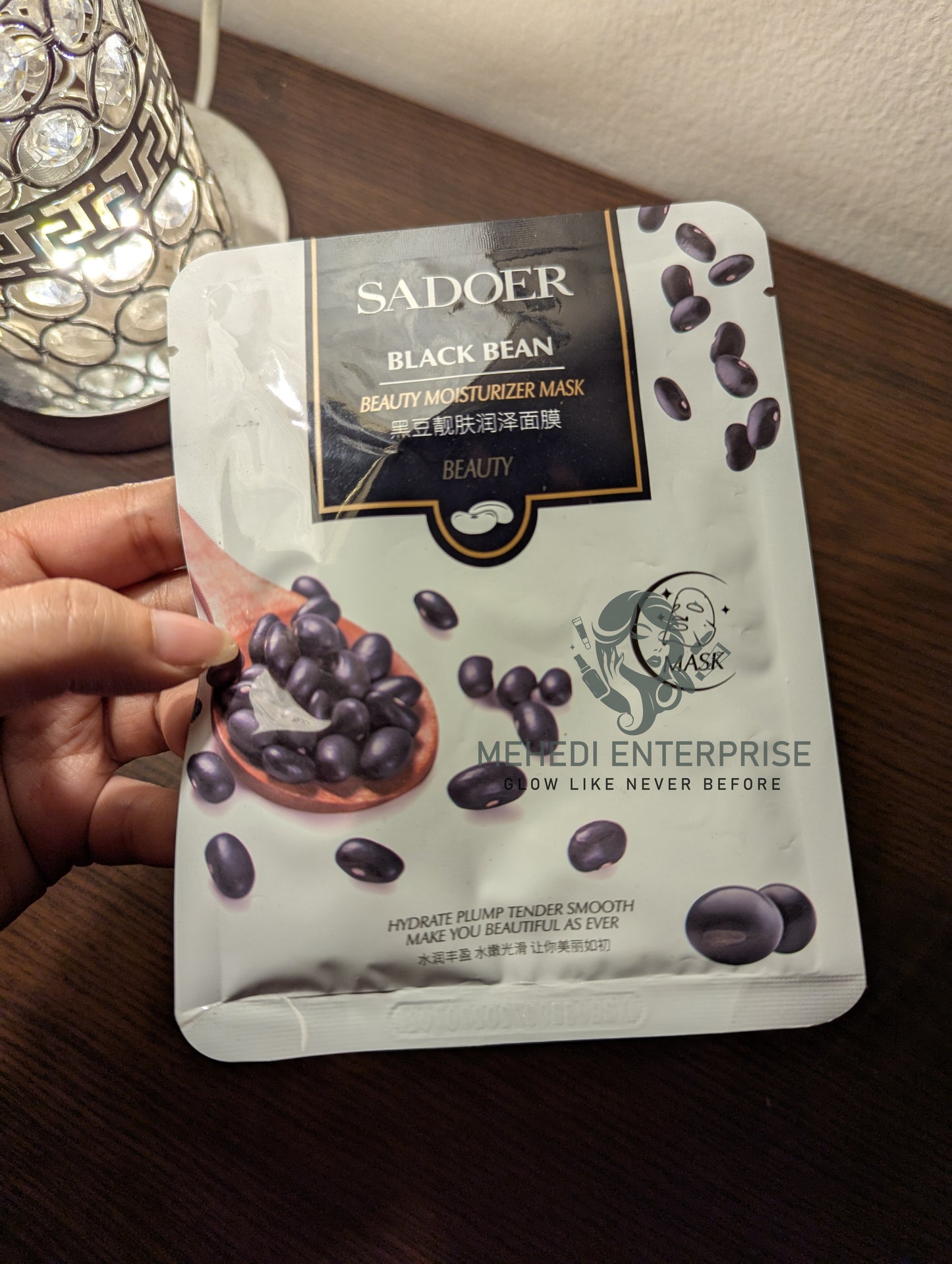 Sadoer Black Bean Beauty Moisturizer Facial Sheet Mask